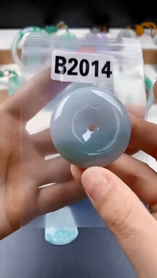 颈饰未镶嵌翡翠天然翡翠吊坠挂件