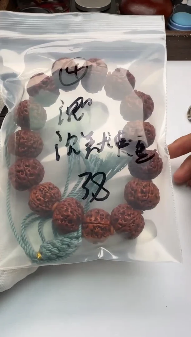 手串金刚菩提沉***金金刚·手串