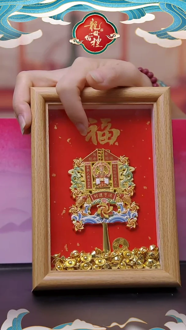 木单面款书法相框