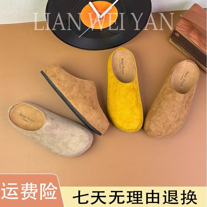 法式复古包头勃肯鞋女2025秋冬新款软底休闲百搭配裙子休闲半拖鞋