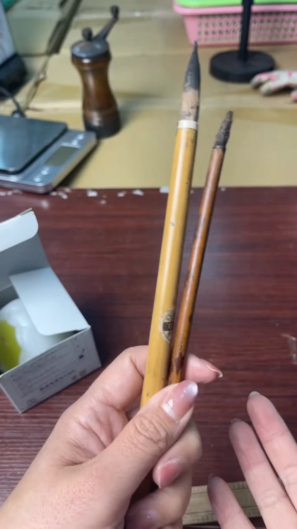 吉**霖中古杂项默认微瑕，满18包邮