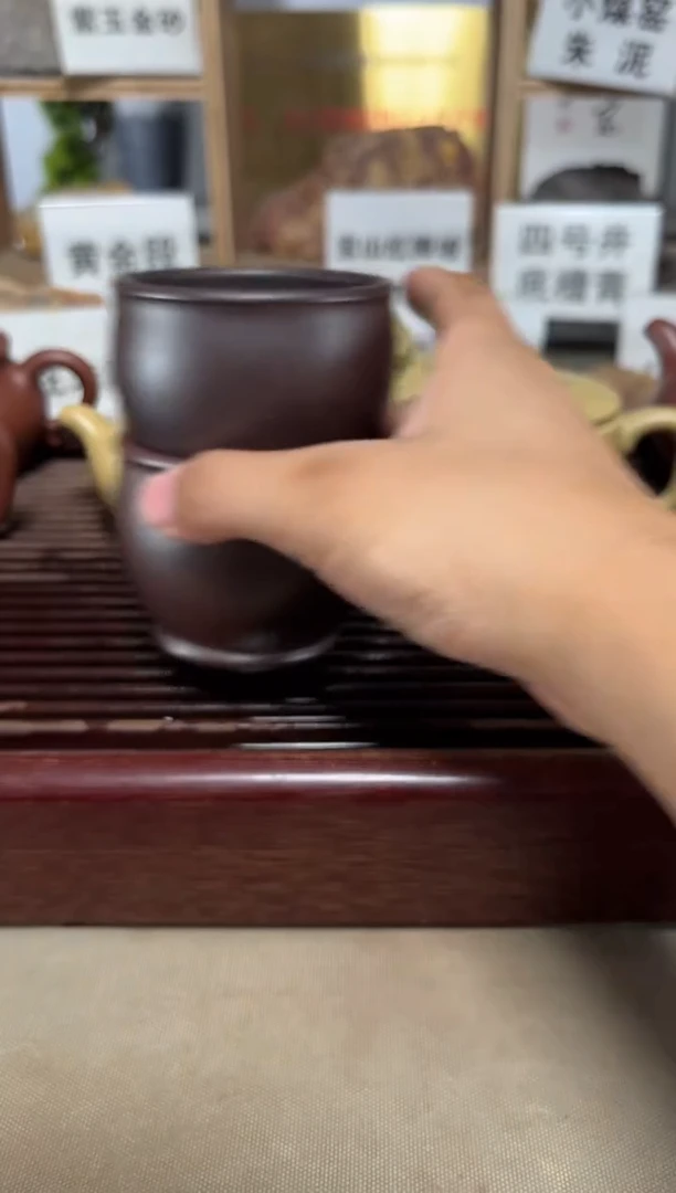 茶壶紫砂石红缸杯
