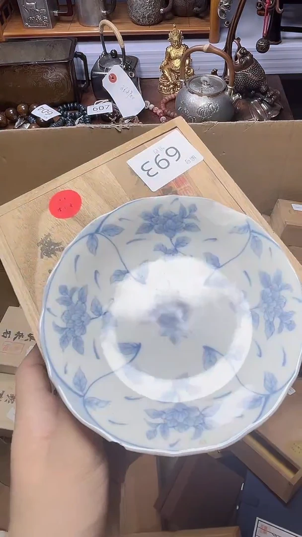 1瓷器瓷器瓷器瓷器