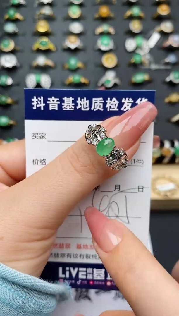 翡翠戒指银S925镶嵌..........