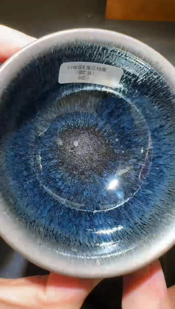 茶盏孙建兴银毫盏86
