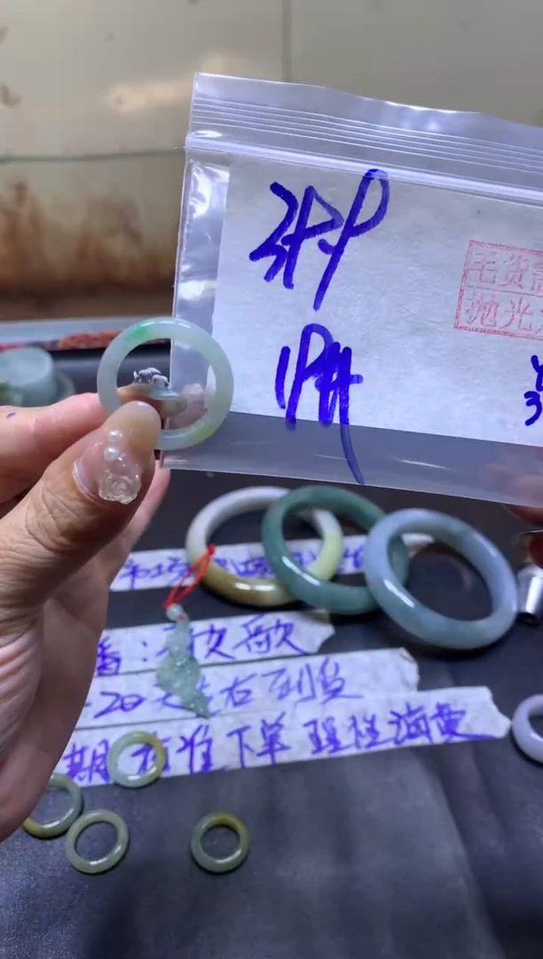 【闪购商品】定制翡翠未镶嵌戒圈19#39.9元毛货需精细抛光