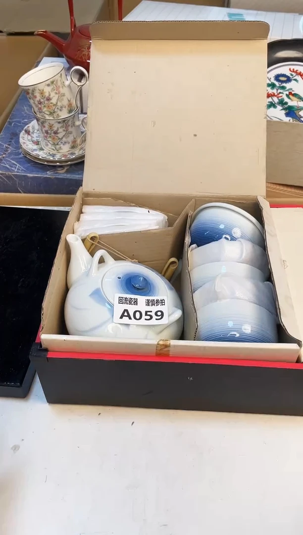 【闪购商品】3213213213213213