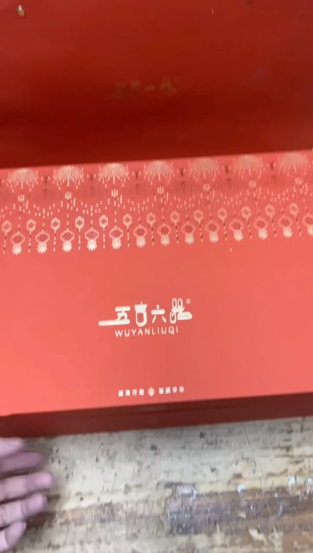 其他南野@@@@@@@@@