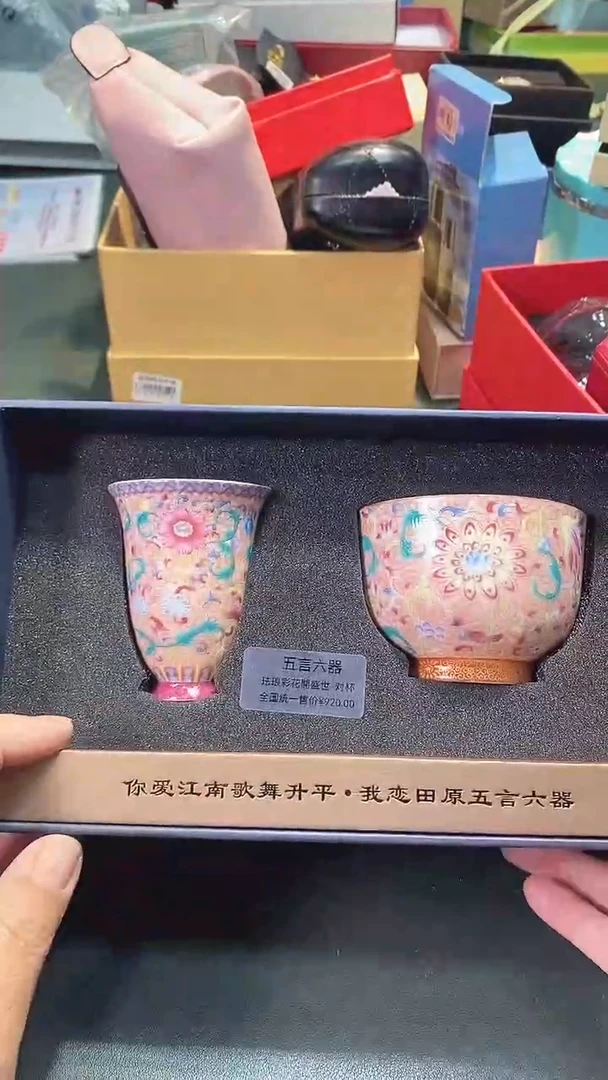 瓷片全场正品,一件不留@@1
