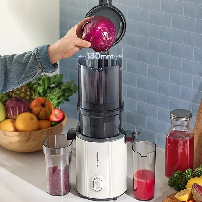 摩飞MR9902大口径原汁机新款渣汁分离家用小型水果机搅拌料理机