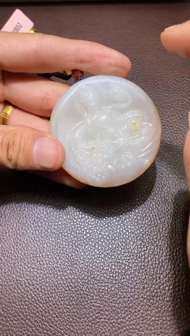 【闪购商品】和田玉3.9MB多样性拍一发一未镶嵌90