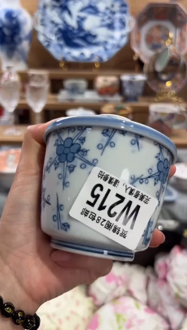 瓷片锦*      W215