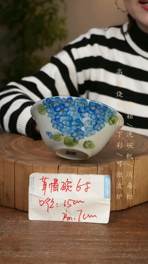 碗瓷景德镇手工手绘高温瓷釉下彩