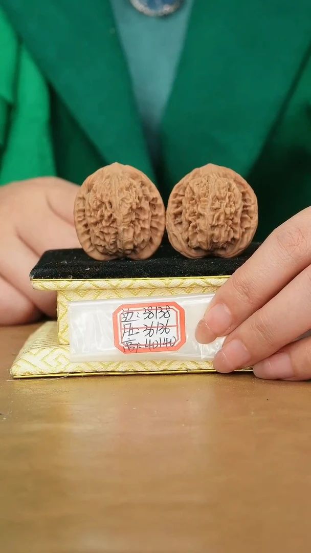 把件文玩核桃望月