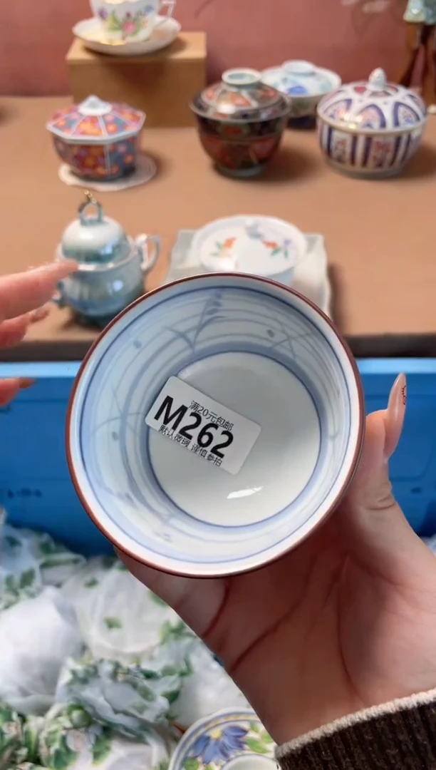瓷片小*瓷器瓷器M262