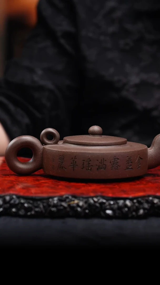 【闪购商品】紫砂茶壶05 幸运2008,QYQ,紫泥