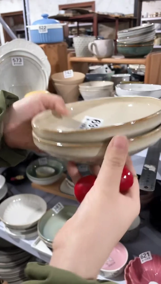 【闪购商品】碗微瑕（2个装）695宽口碗