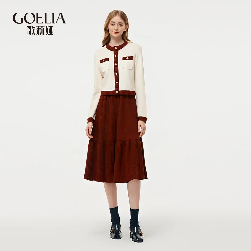 歌莉娅 冬季新品 小香风开衫+背心连衣裙 1CNLAA0R0