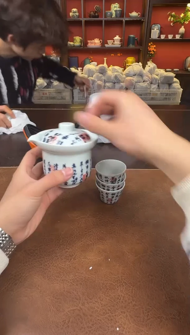 【闪购商品】书法11111111111111