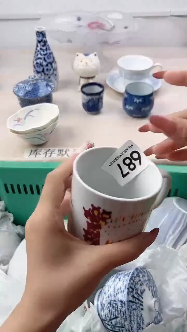 瓷片x****x687，，，，，，，，