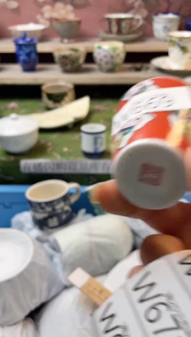 瓷片蛮*。瓷器瓷器瓷器W669
