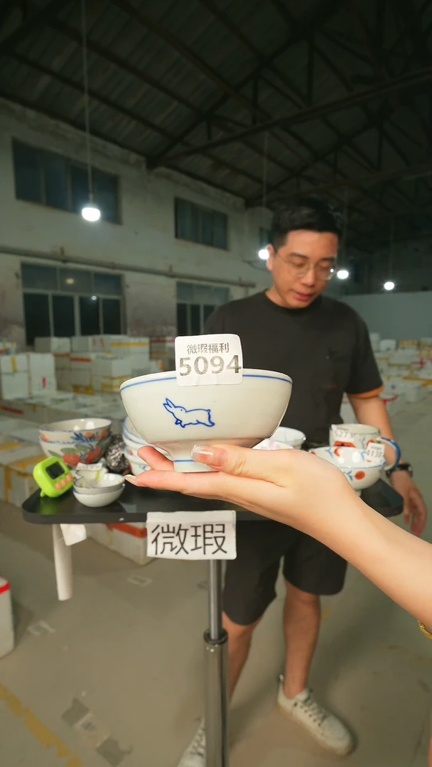 陶瓷景德镇高温釉下彩手绘陶瓷