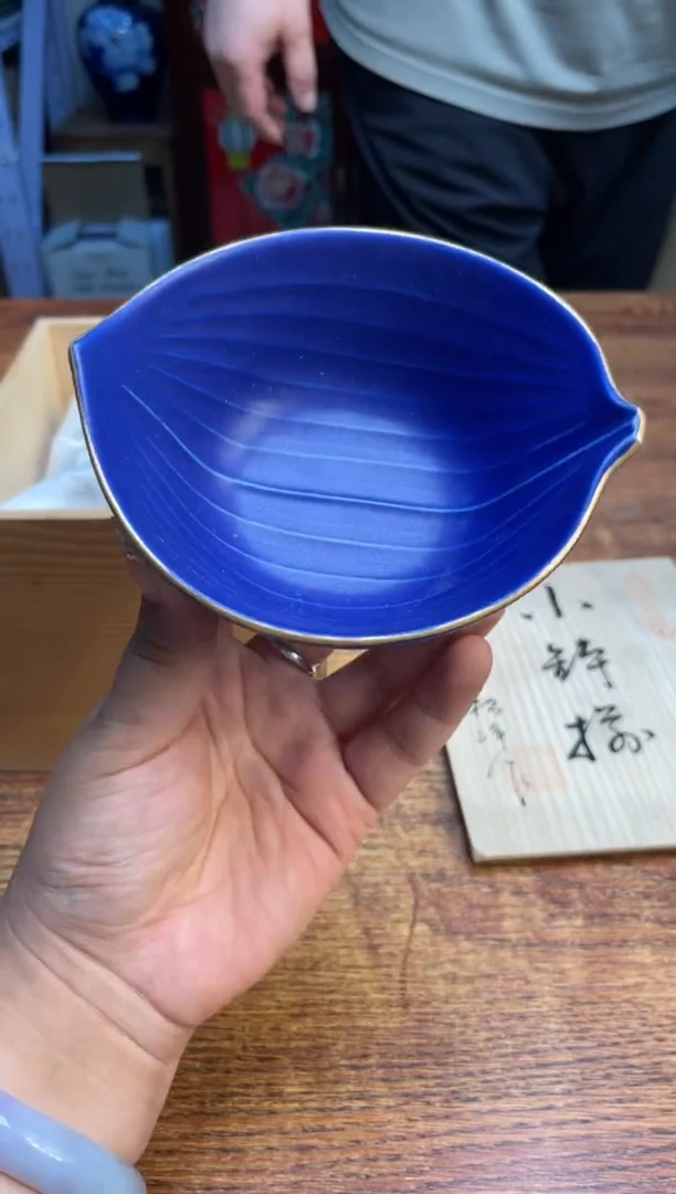 瓷片瓷片满20米包邮一单一付