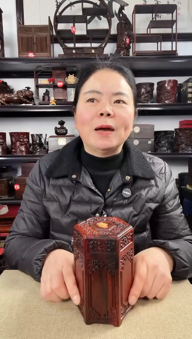 木634老李红木工艺品