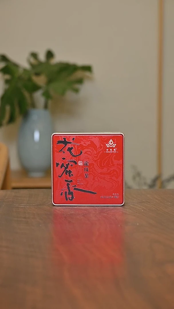 朱家汝窑体验装002