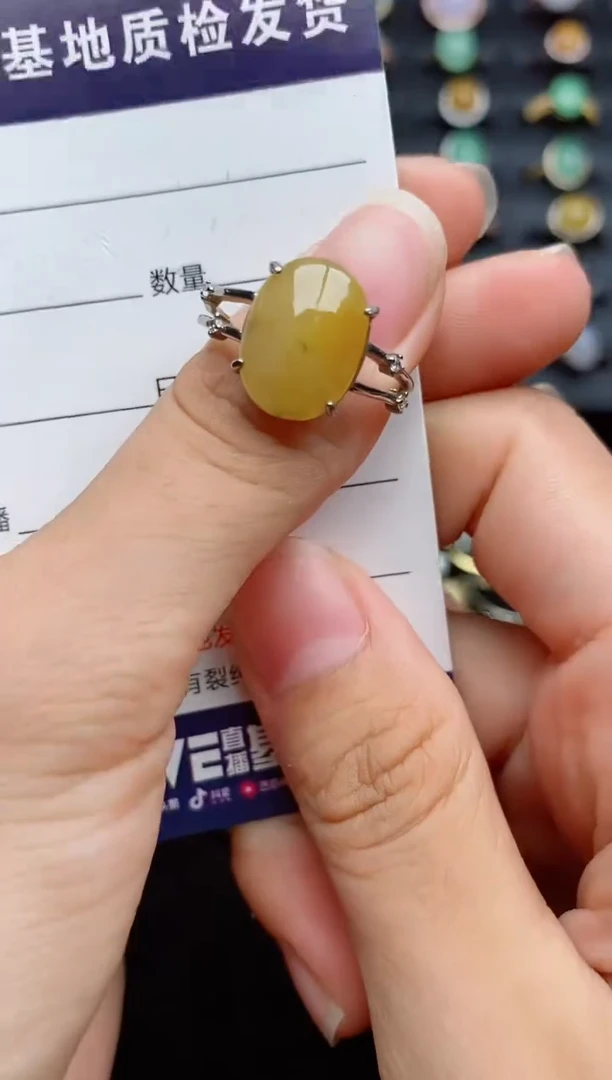 银S925镶嵌戒指翡翠....