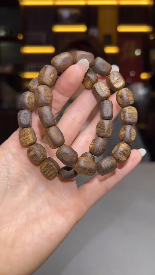 沉香沉香碎屑795号乌身1.0留疤单圈老料多样性发一9