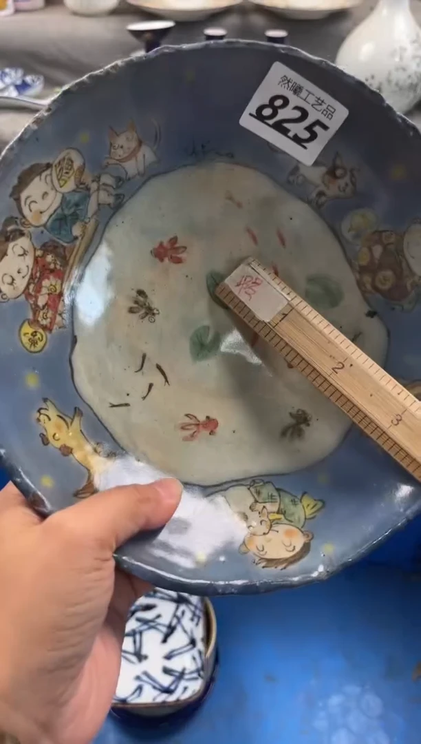 瓷片徐*825