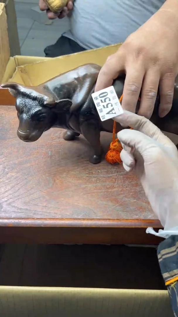 瓷片丁*姐旺福家陶瓷一号商品