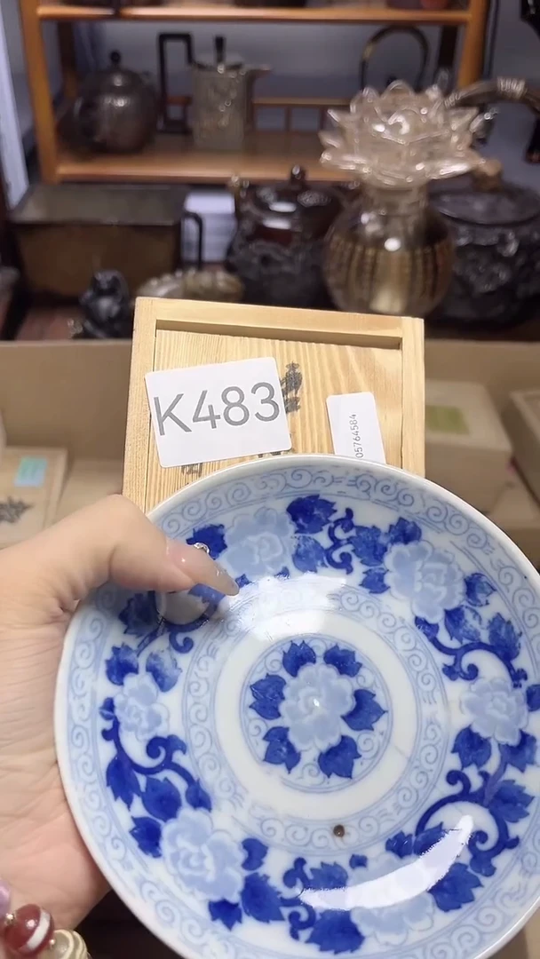 1瓷器瓷器瓷器瓷器