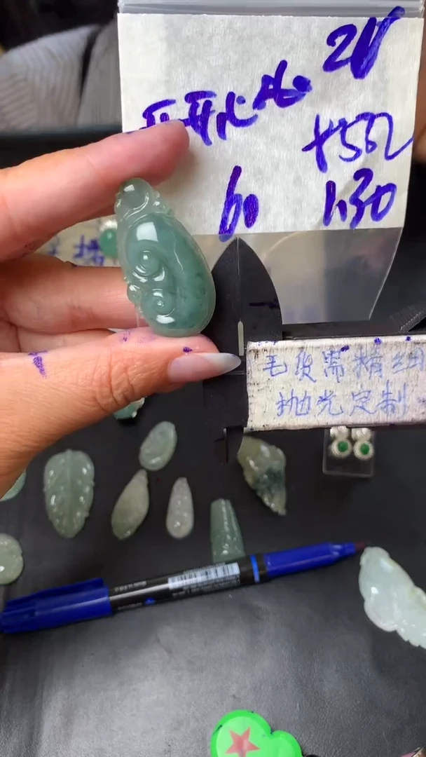 【闪购商品】定制翡翠未镶嵌毛货需抛光多样性拍一发一