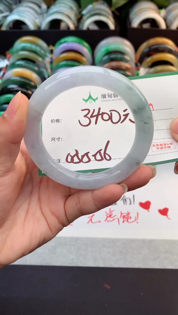 未镶嵌定制翡翠毛货需精细抛光+多人