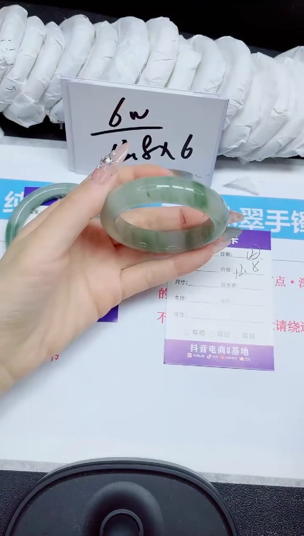 石英质玉手镯未镶嵌320