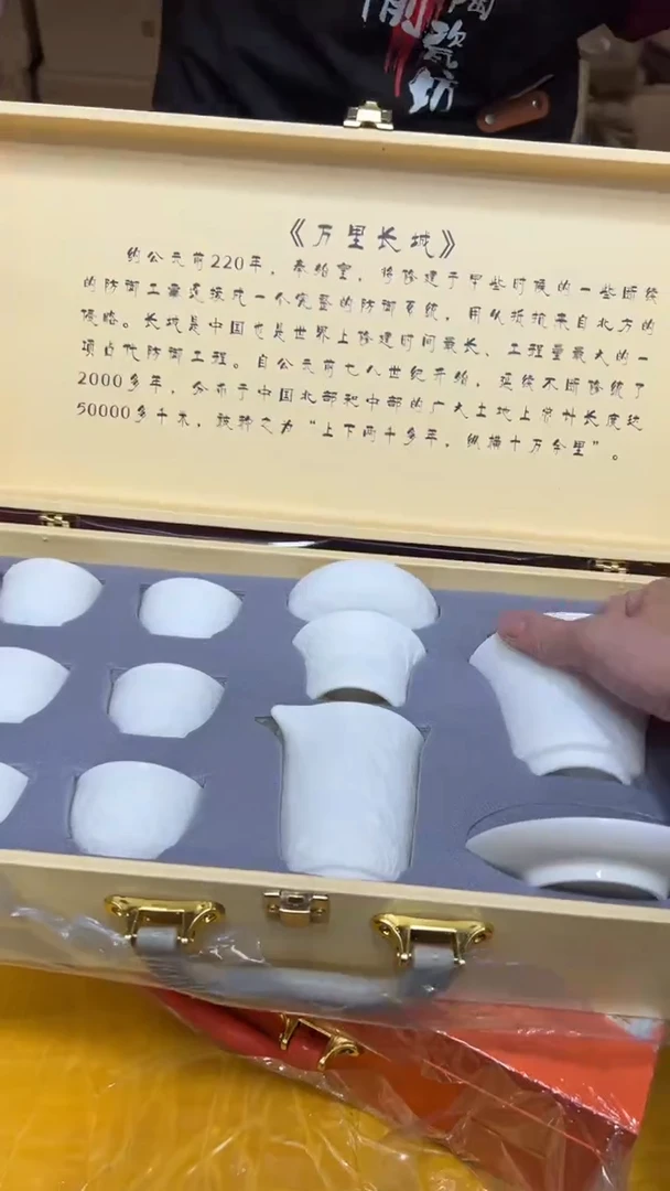 其他其他其他其他其他