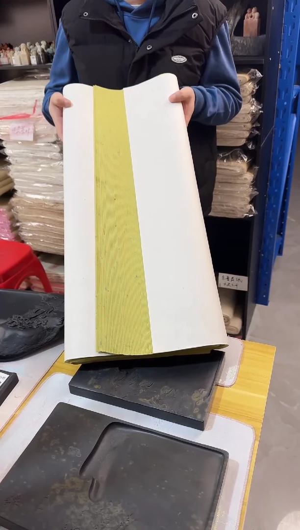 可****界薛涛笺四尺整张牛油果绿1刀