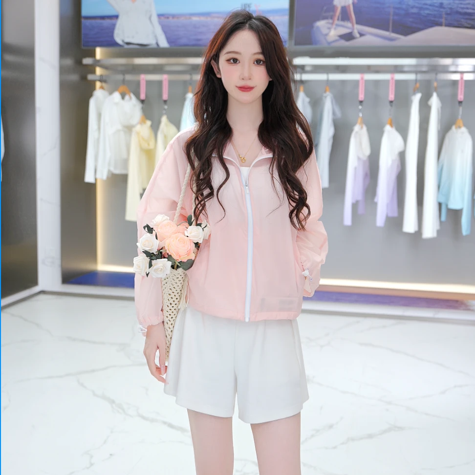 【多巴胺风】波司登夏季新款防晒服女轻薄透气连帽防晒衣B30525122