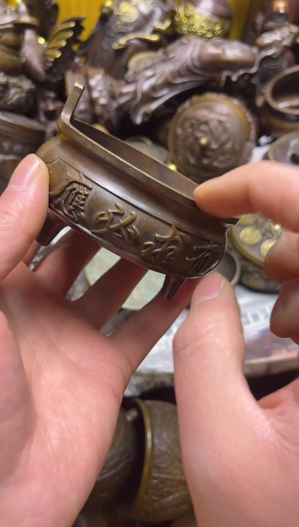 【闪购商品】精美铜器 点击下单