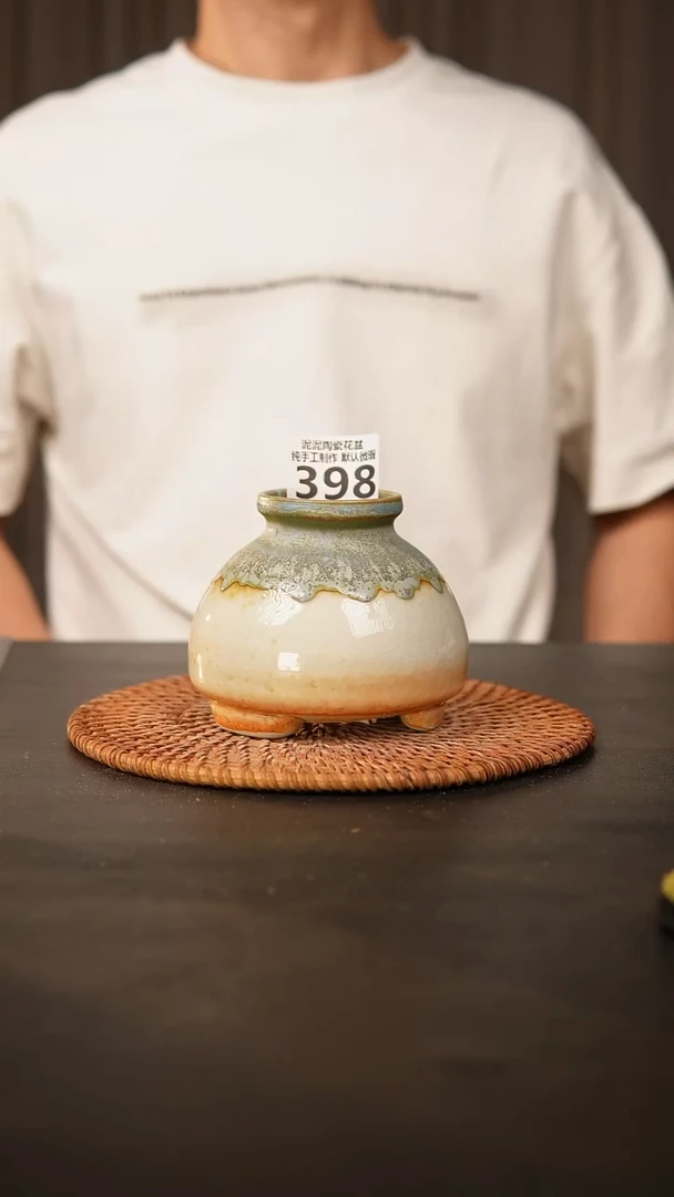 瓷片398内口径约5  外高约9