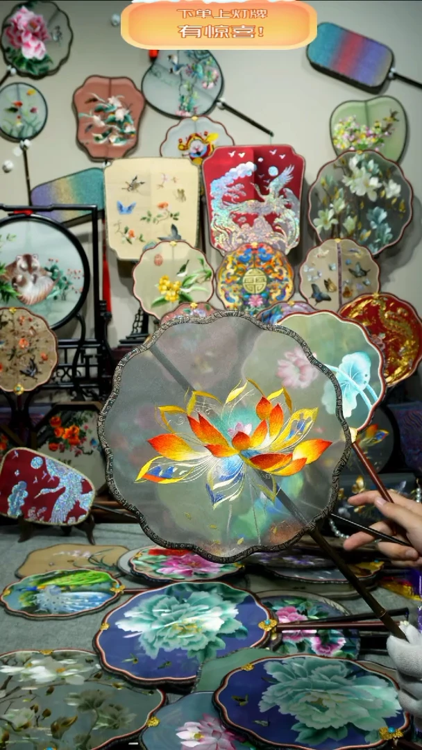 刺绣纯手工苏绣艺术品
