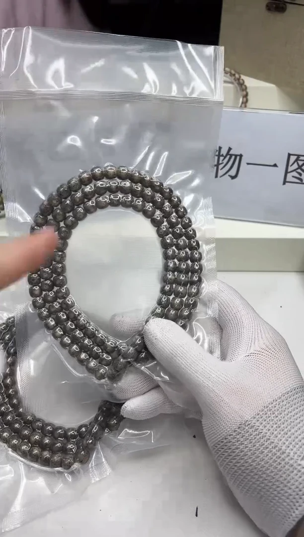 手串星月菩提136--21