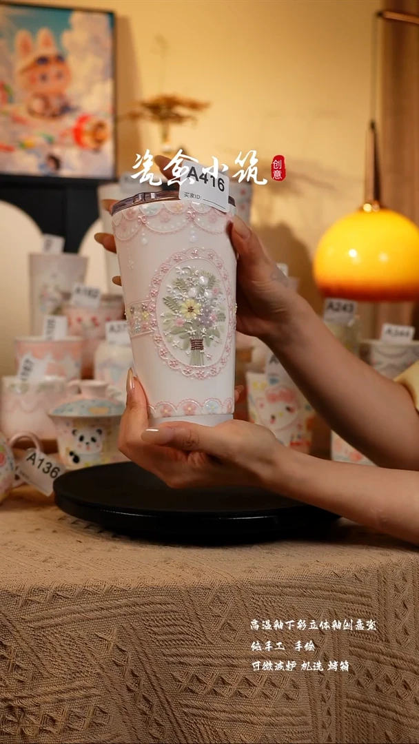 新号开播 浮力多多！！！