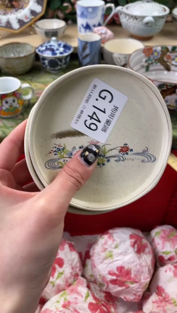 瓷片安*?149+2狗哥瓷器直播间111