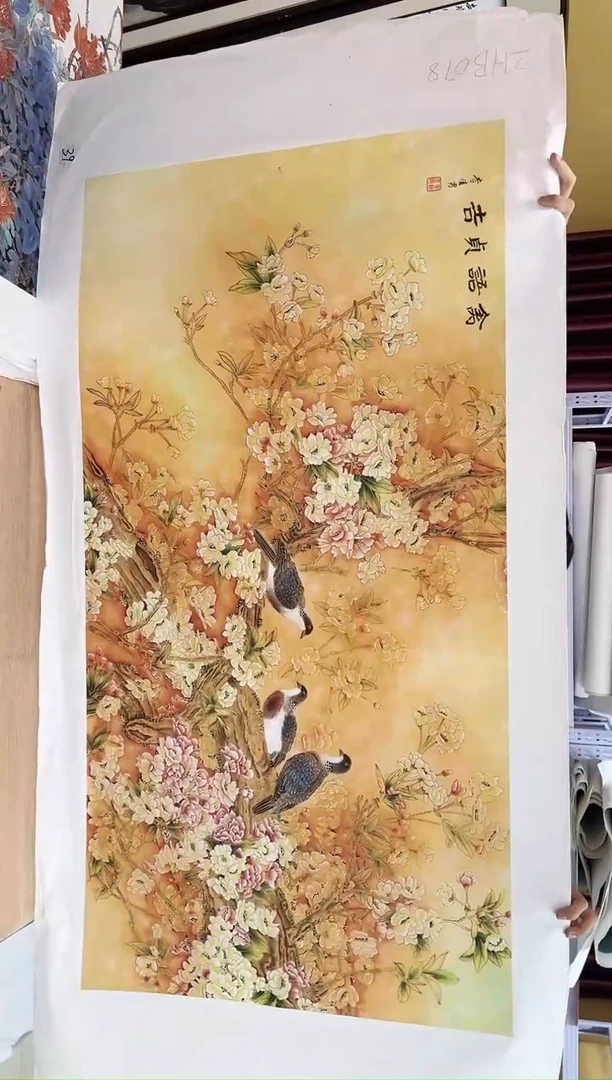 国画九霄甄选国画作品zhb0708