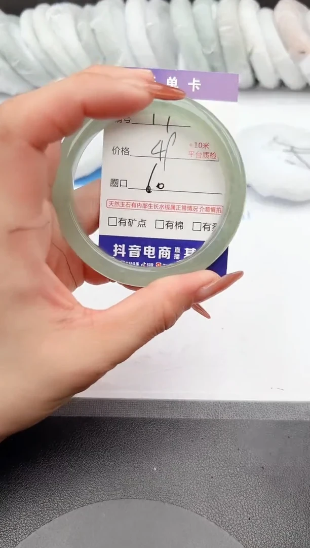 【闪购商品】石英质玉手镯未镶嵌z17-DC-60