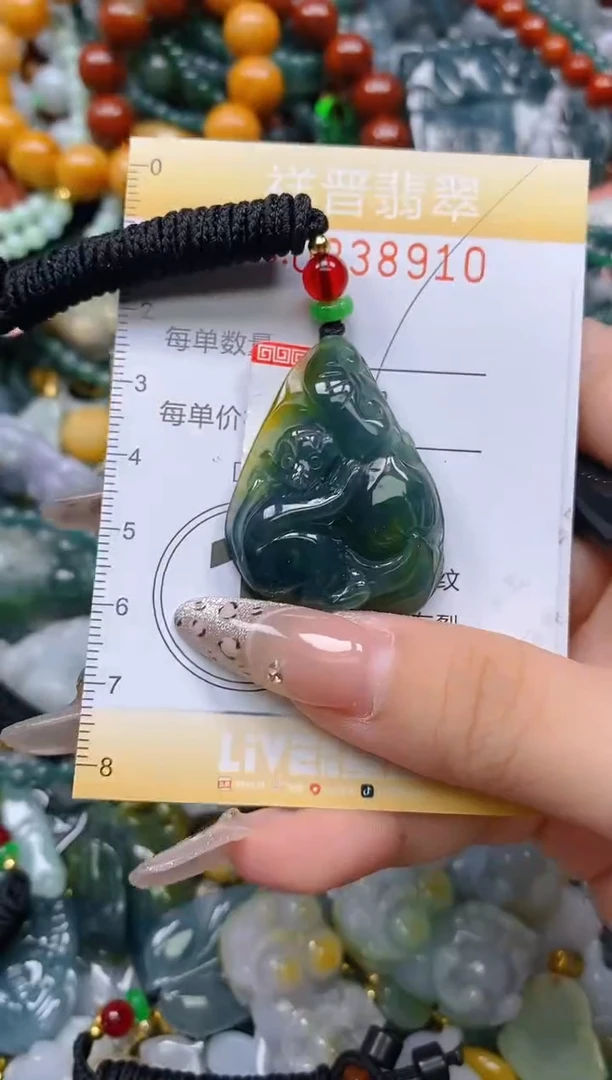 颈饰未镶嵌翡翠笑**云闪购0238910