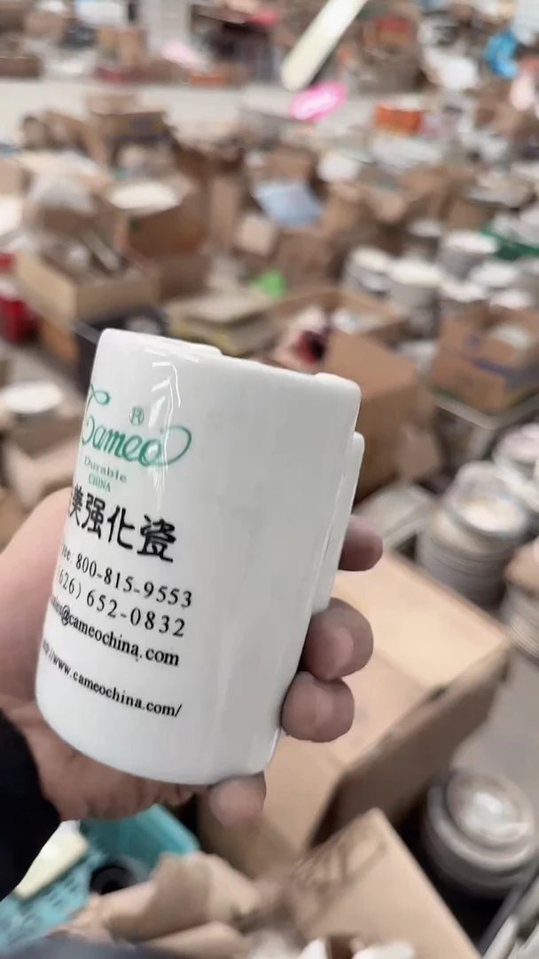 瓷片微瑕完美勿拍 磁州窑买到就是赚到